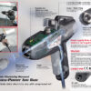 VESSEL G9-E - Image 2